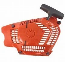 chainsawlawnmower202607031931571600764